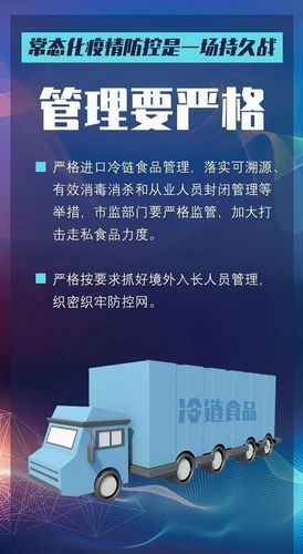 【长沙县疫情解封最新消息_长沙县疫情解封最新消息今天】
