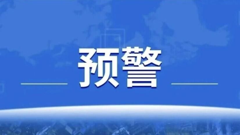 【近期疫情最新通报宁夏回族自治区石嘴山市平罗县_宁夏平罗县今天新闻】