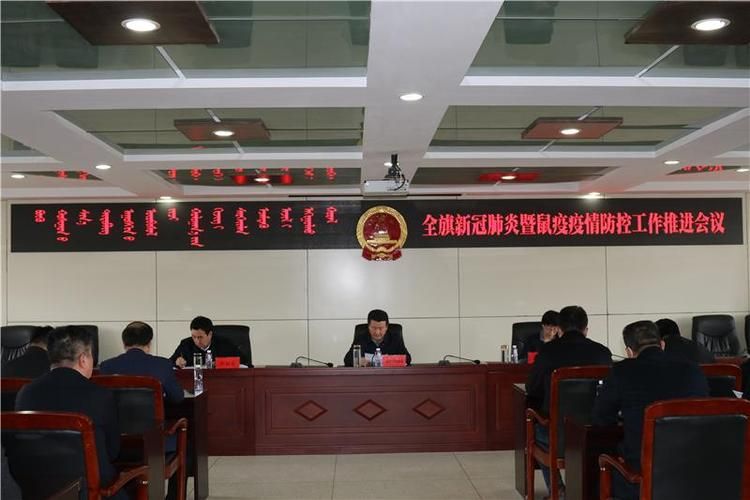 巴林右旗疫情昨日消息最新_巴林右旗疫情昨日消息最新消息