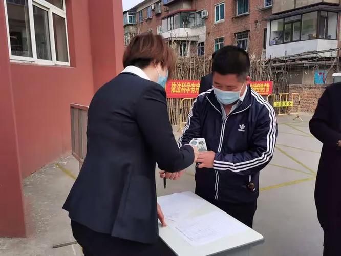 弓长岭区疫情视频最新:弓长岭区简介
