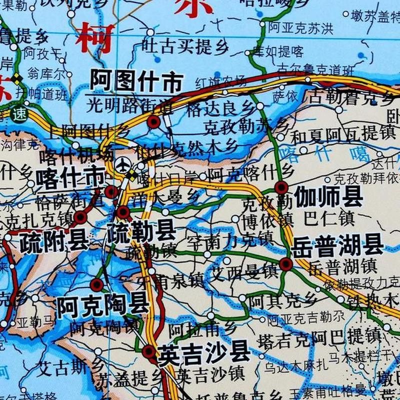 新疆维吾尔自治区喀什地区疏勒县各地区疫情等级_喀什疏勒县有几个乡镇街道