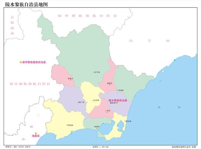 关于海南直辖县级行政区划陵水黎族自治县新增28例重症,涉及广西壮族自治区北海市铁山港区的信息