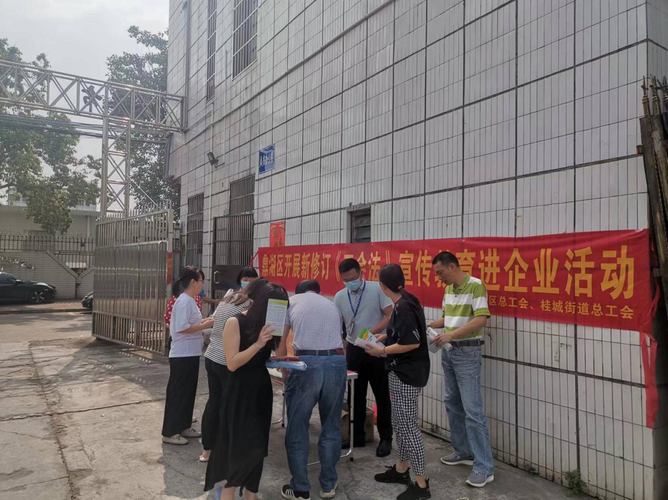 鼎湖区疫情还在新增吗今天:鼎湖区地图