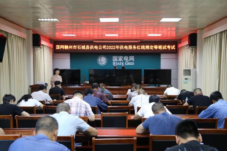 石城县现有境外输入2例:石城最新消息今天