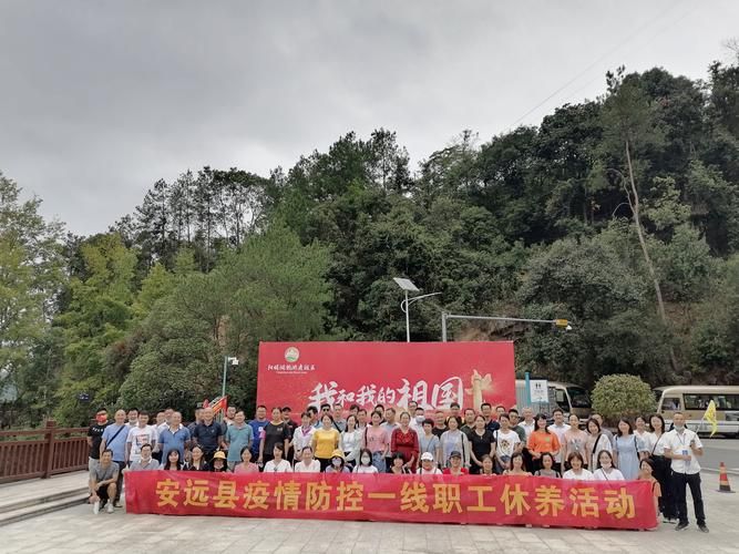 江西赣州安远县新增疫情关注(江西赣州安远县新增疫情关注公告)