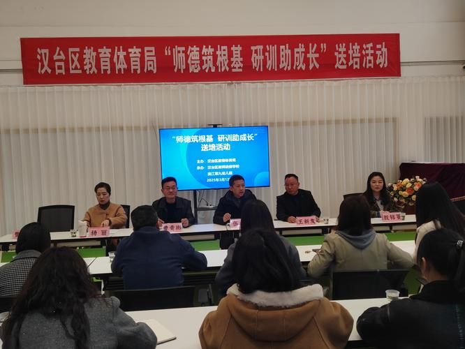 发现1名密接者!陕西省汉中市/南京小学教师