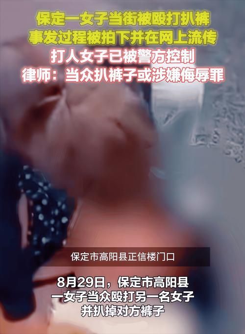 高阳县近期重症最新通报/高阳县昨天