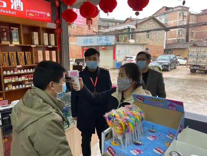 【江西省抚州市广昌县地区疫情管控严不,抚州市 广昌县】