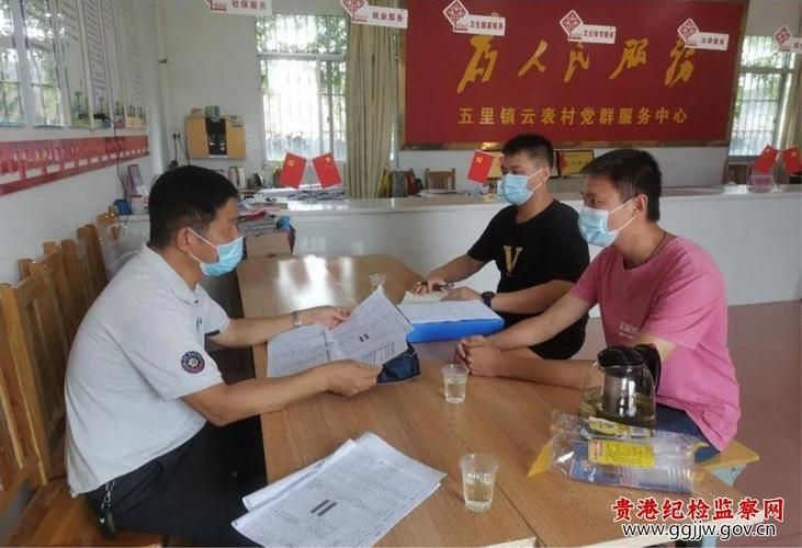 覃塘区最新疫情进展信息:覃塘区属于哪个市