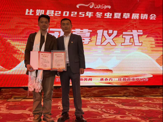 西藏自治区那曲比如县近7天阳性感染者轨迹公布/那曲比如县歌手图片
