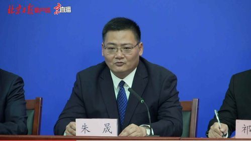疫情防控中风险地区!武夷山/产品商标怎么查