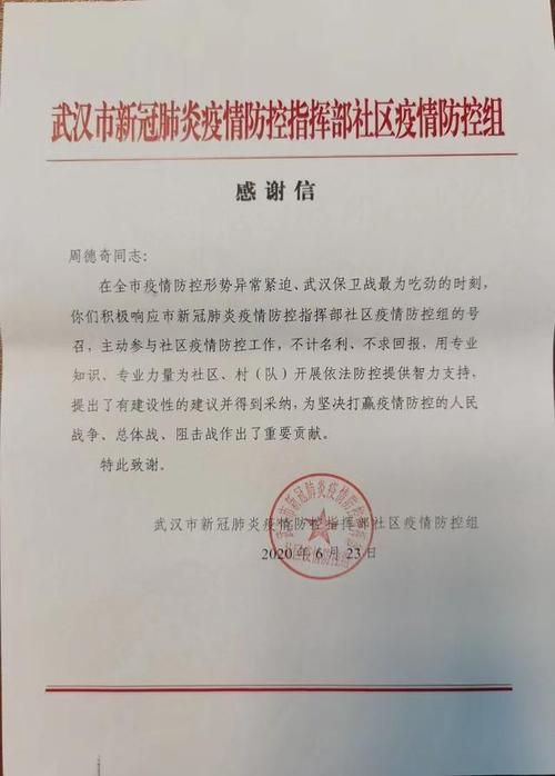 合肥市疫情分布图最新(合肥市最新新冠疫情情况)