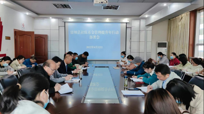  解读疫情最新消息留坝县:留坝县政府网最新闻