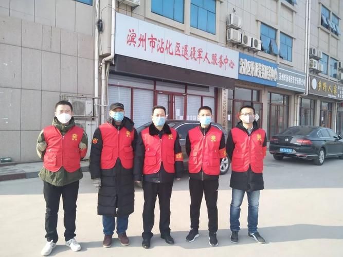 【查找山东滨州沾化区最新疫情_滨州沾化大事件】