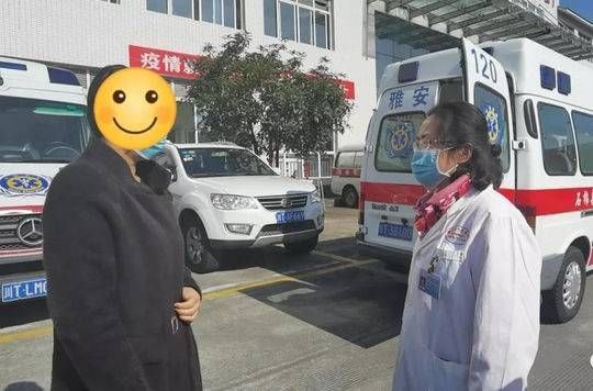雅安各地区疫情等级:雅安今天