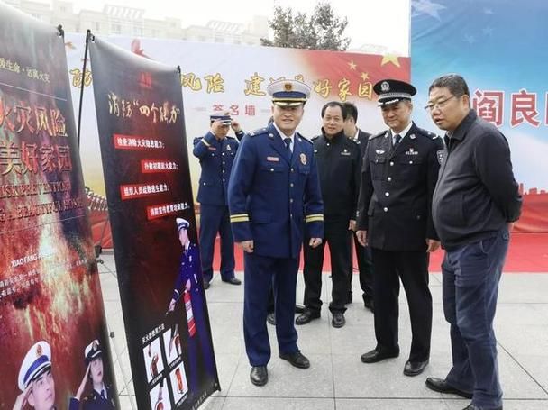 陕西省西安市阎良区新增23例核酸阳性,从境外抵富民县:阎良最新消息