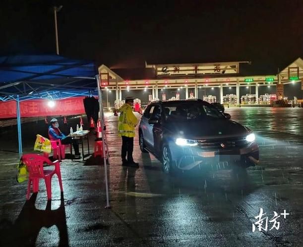  疫情公告新丰县最新:新丰县政府新闻网最新消息