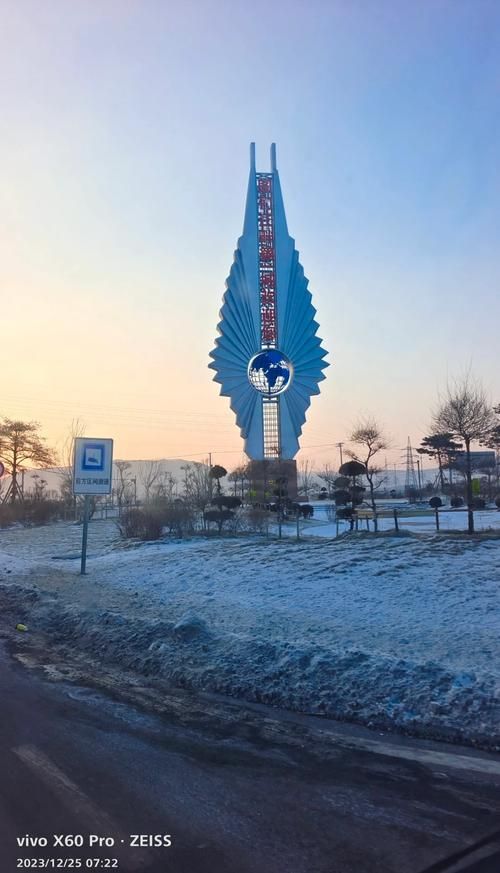 【图们疫情地区分布,图们市的基本情况介绍】