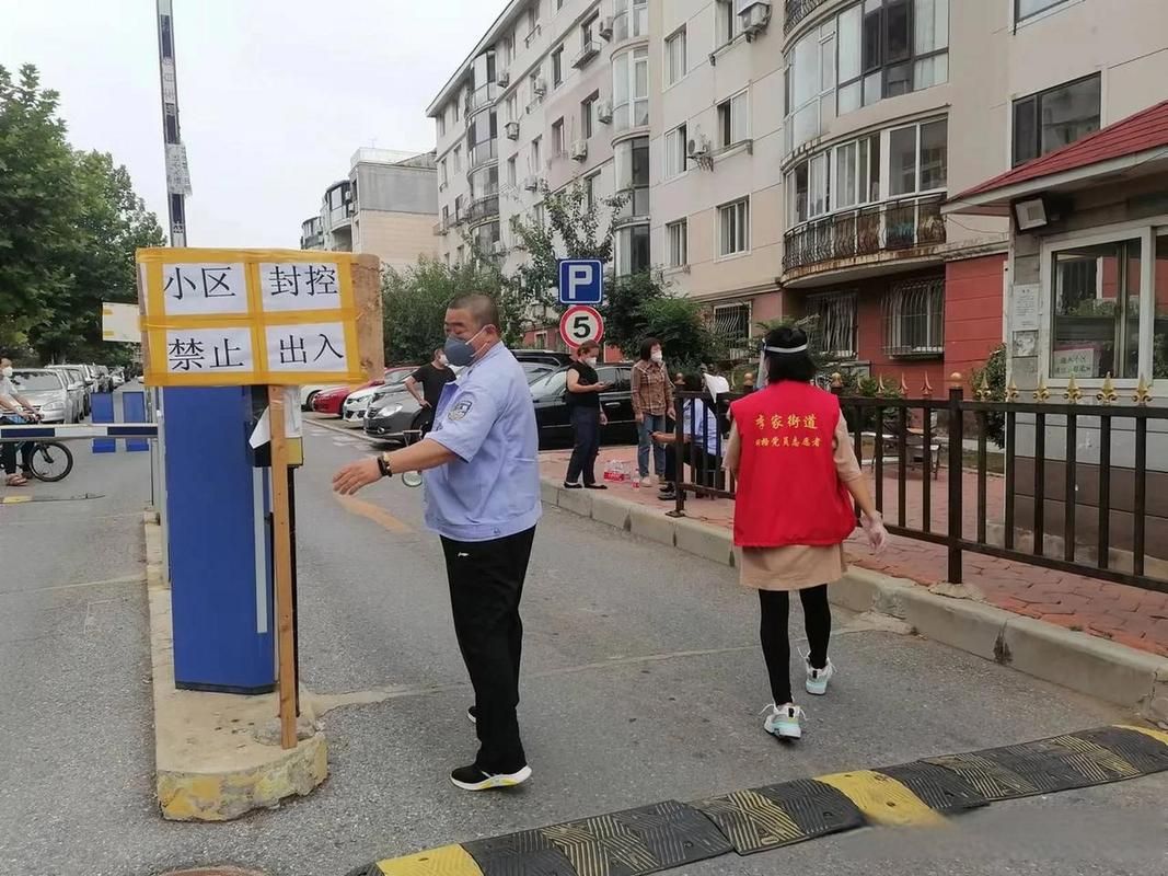 【辽宁阜新清河门区地区疫情管控严不_辽宁省阜新清河门】