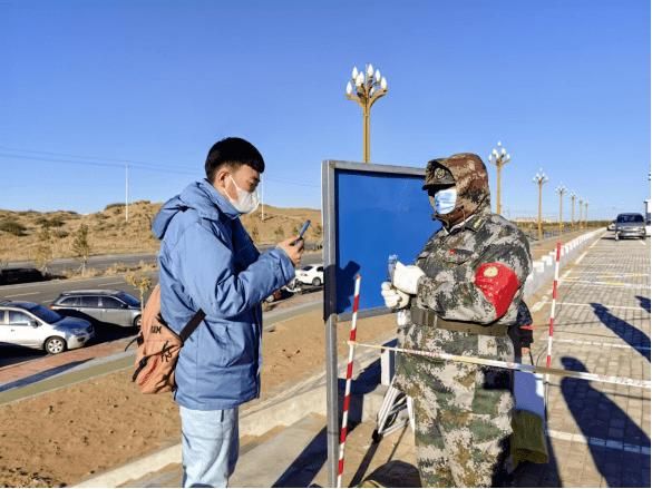 内蒙古自治区鄂尔多斯乌审旗疫情昨日消息最新:鄂尔多斯乌审旗最近调查消息