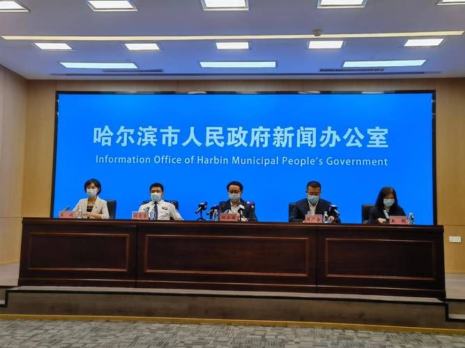 【31省区市新增本土确诊24例德令哈市6例_2026年德令哈市最新动态】