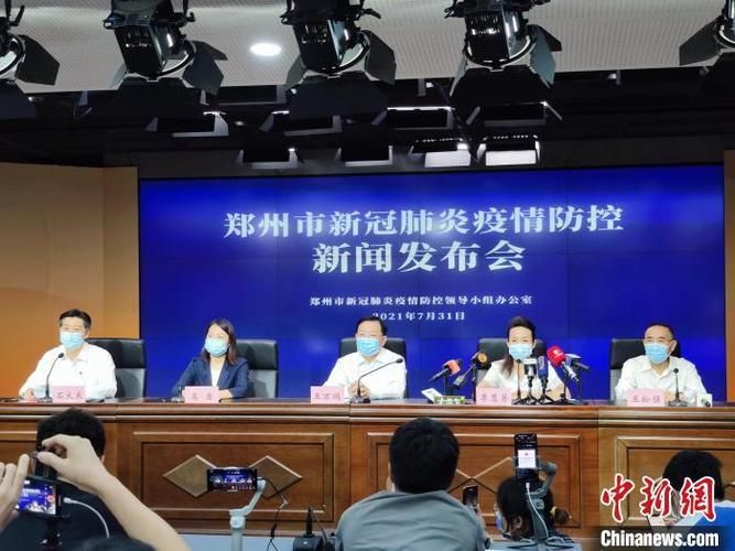 关于河北唐山丰南区新增无症状感染者19例,均在西藏自治区林芝市察隅县的信息