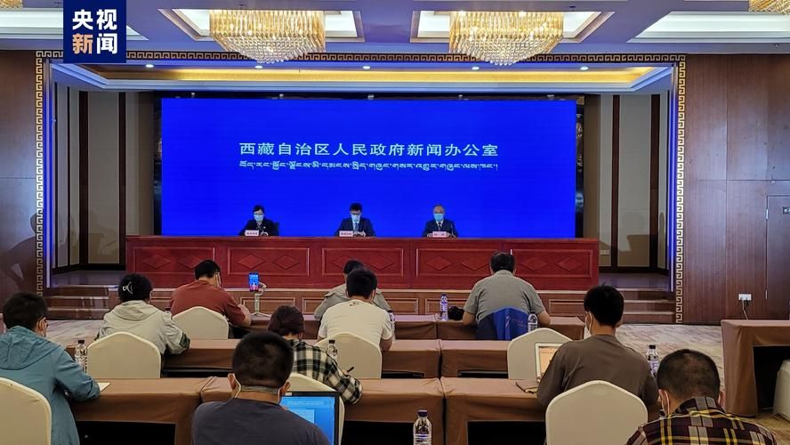 【西藏自治区昌都市洛隆县最新疫情,西藏自治区昌都市洛隆县最新疫情防控政策】