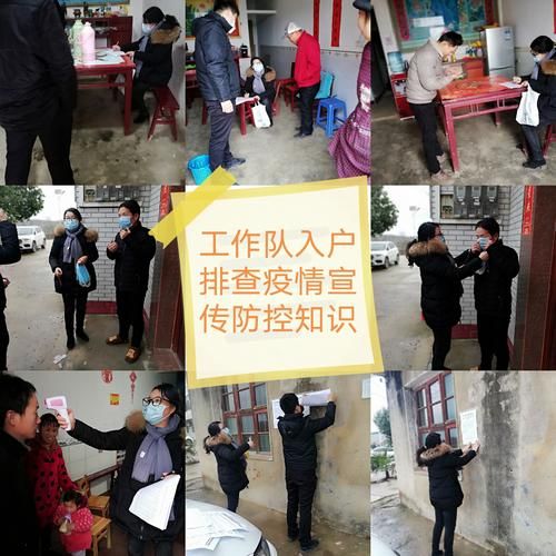 孝南区地区有没有发现疫情(孝南区右边)