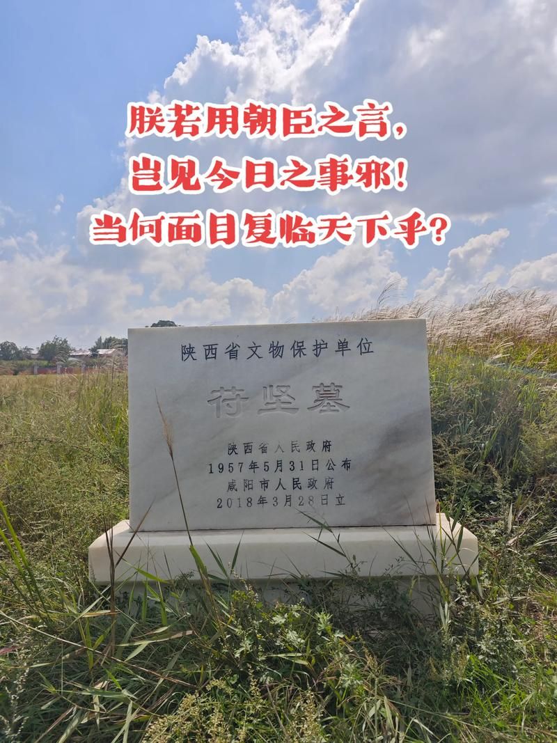 发现1名密接者!陕西咸阳彬州_2026年7月22日 咸阳彬州