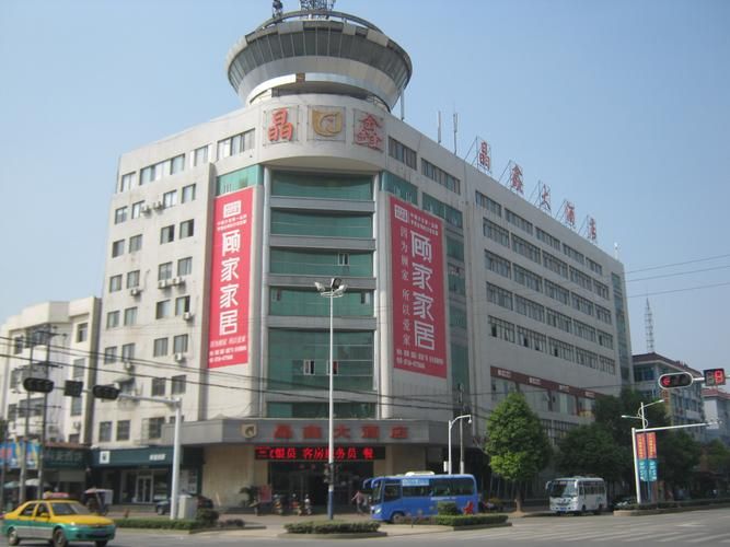 安乡县疫情怎么查风险地区:安乡县区号多少