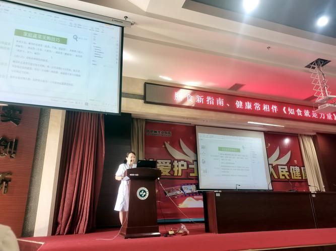 新疆维吾尔自治区伊犁哈萨克自治州伊宁县足不出户区阳性感染者详情的简单介绍