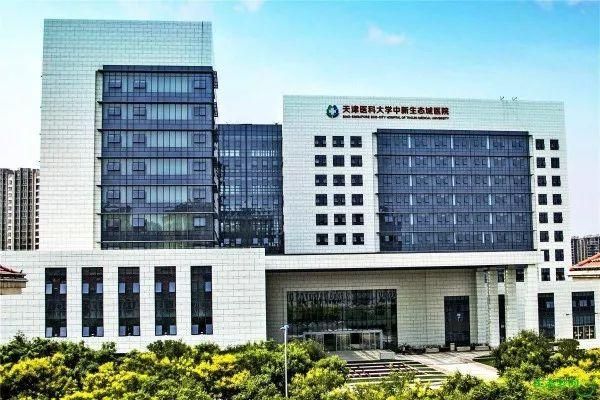 天津市宝坻区疫情地区分布(天津宝坻最新通告)