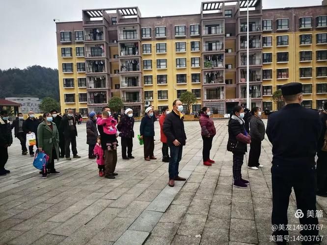 凤冈县几个地区有疫情发生(凤冈县几个地区有疫情发生过)