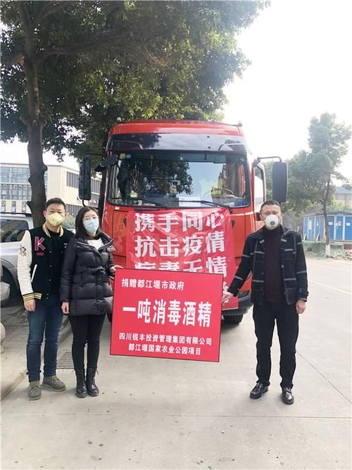 都江堰市疫情分布图最新/都江堰刚刚最新消息