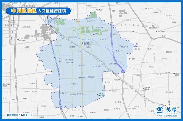 【疫情防控中风险地区黑龙江省大兴安岭地区呼中区,大兴安岭呼中区地图】