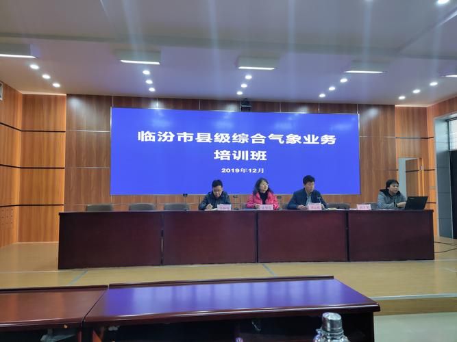 31省区市新增无症状感染者3例均在山西临汾乡宁县(山西省临汾市乡宁县地图)