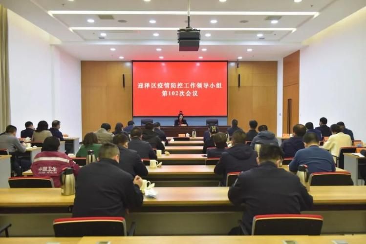 【疫情视频最新迎泽区,迎泽区最新新闻】