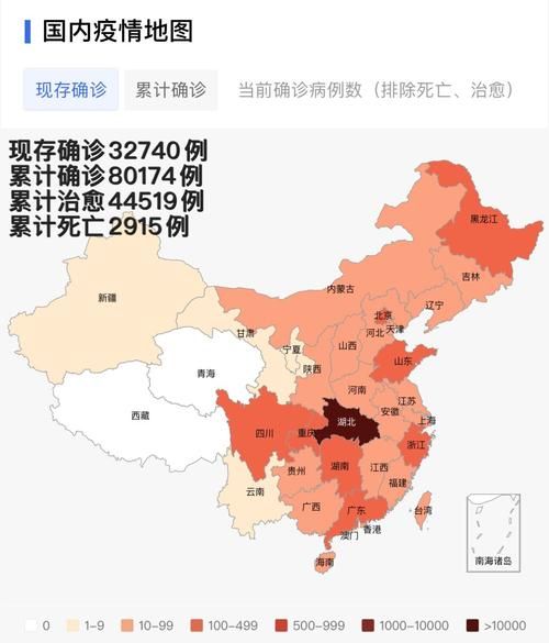  疫情分布图最新秀屿区:秀屿区最新新闻