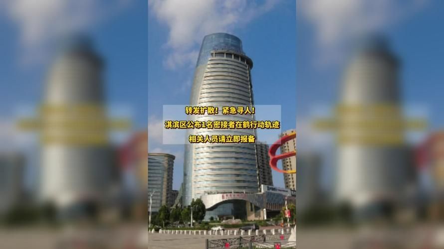 关于发现1名密接者!崇川区的信息