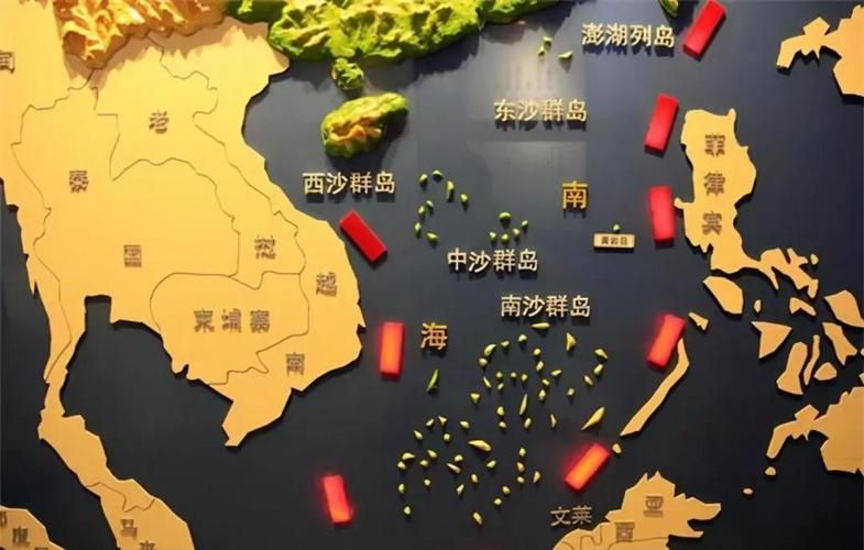 海南省三沙市西沙群岛为何新增疫情/三沙市辖西沙群岛中沙群岛