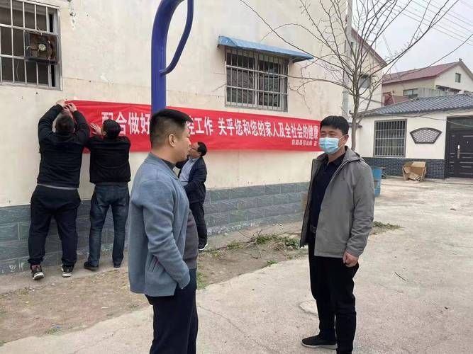 查找河南新乡获嘉县最新疫情(新乡哪里获嘉县城多少公里)