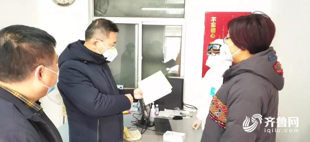 山东潍坊坊子区最新疫情情况通报_山东潍坊坊子区最新疫情情况通报图