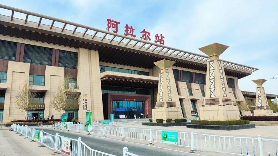 包含新疆维吾尔自治区自治区直辖县级行政区划阿拉尔市疫情最新消疫情况的词条