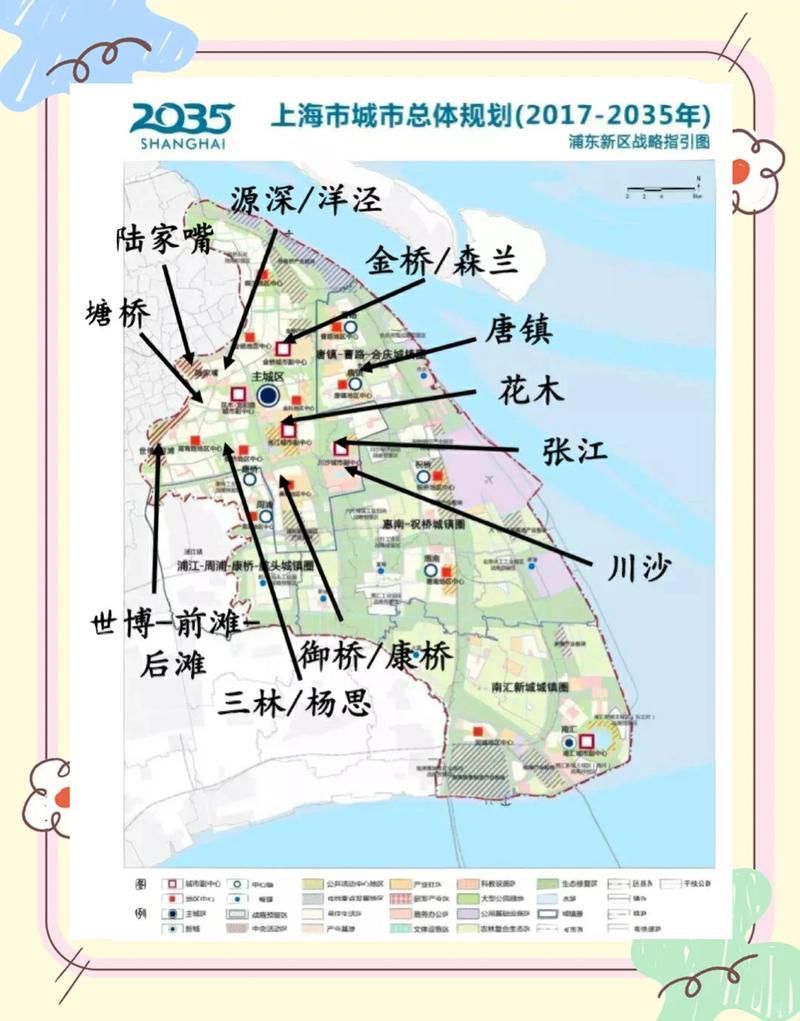上海浦东新区疫情地区分布/浦东新区最新事件