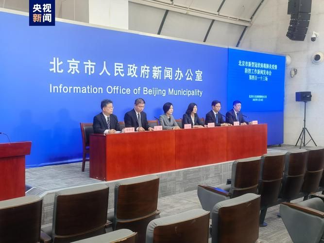 东城区为何新增疫情_东城区为何新增疫情这么严重
