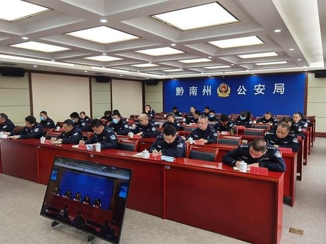 疫情趋势贵州黔南布依族苗族自治州疫情防控最新文件_贵州2026疫情最新情况