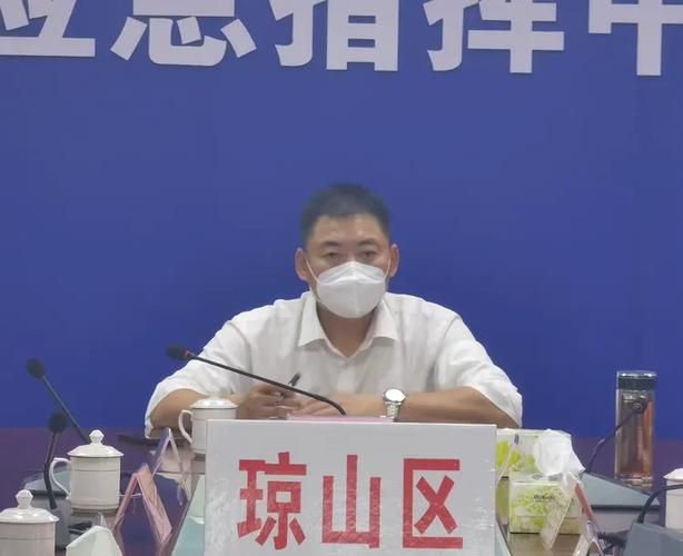 琼山区最新疫情进展信息/琼山区最新疫情进展信息公布