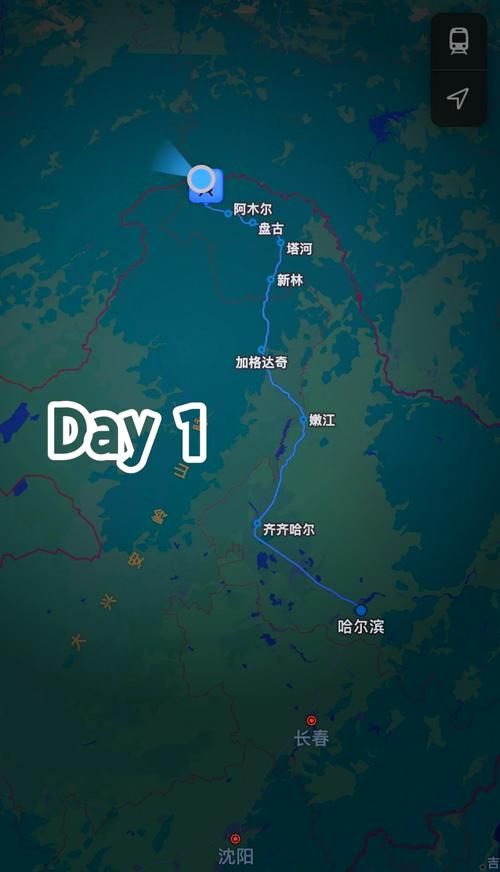 查找黑龙江大兴安岭地区漠河最新疫情(黑龙江到漠河经过大兴安岭)