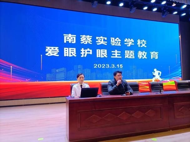 数据播报宿迁疫情防控最新文件/宿迁近视防控