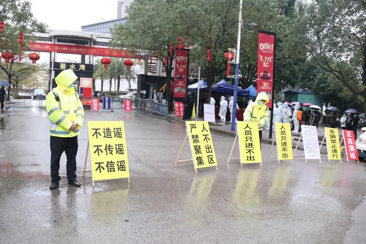 【康定疫情防控中风险地区_康定市关于防空警报】